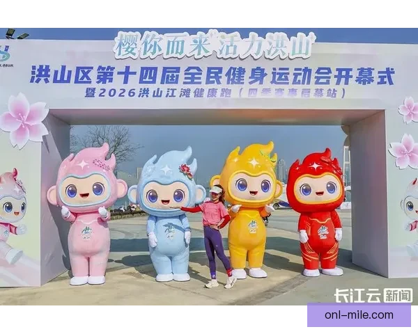 2026世界杯官方宣布为持票观众提供全程医疗保险保障确保赛事期间健康安全